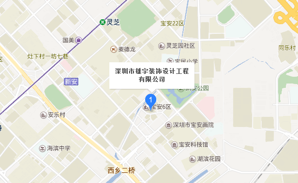 深圳雄宇裝修設計公司地址地圖